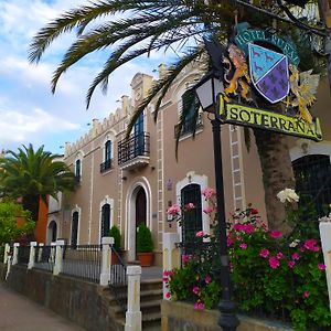 Hospedium Hotel Rural Soterrana